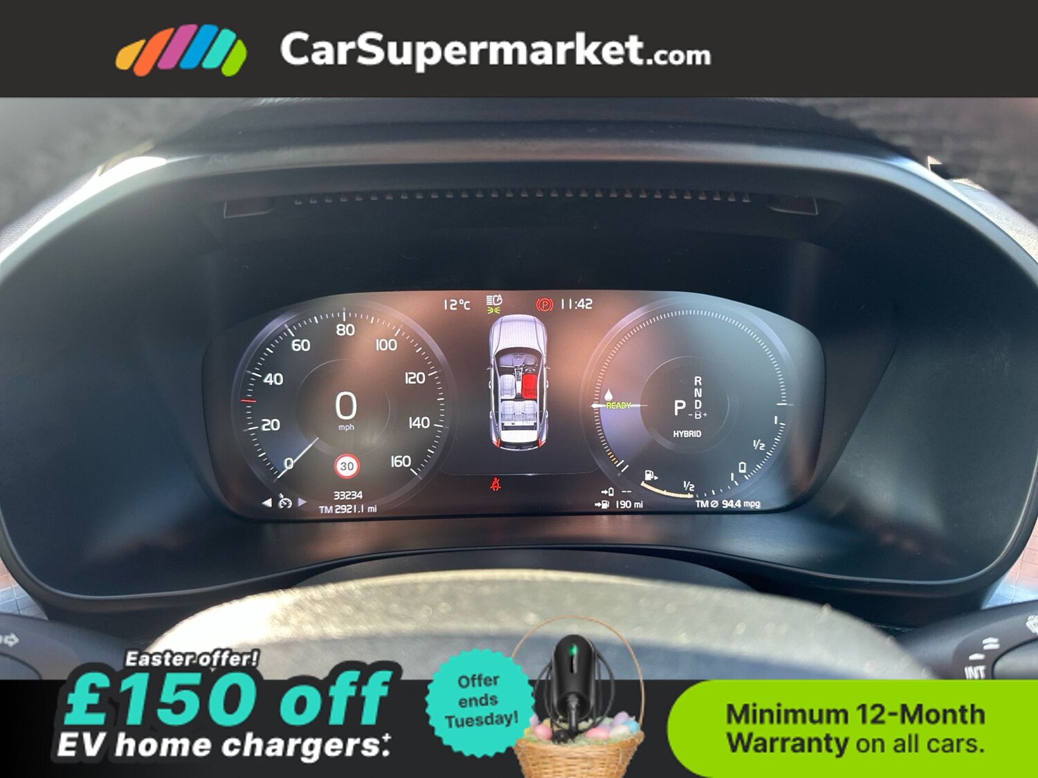 Used Volvo XC40 2023 for sale - 78121035: Photo 20