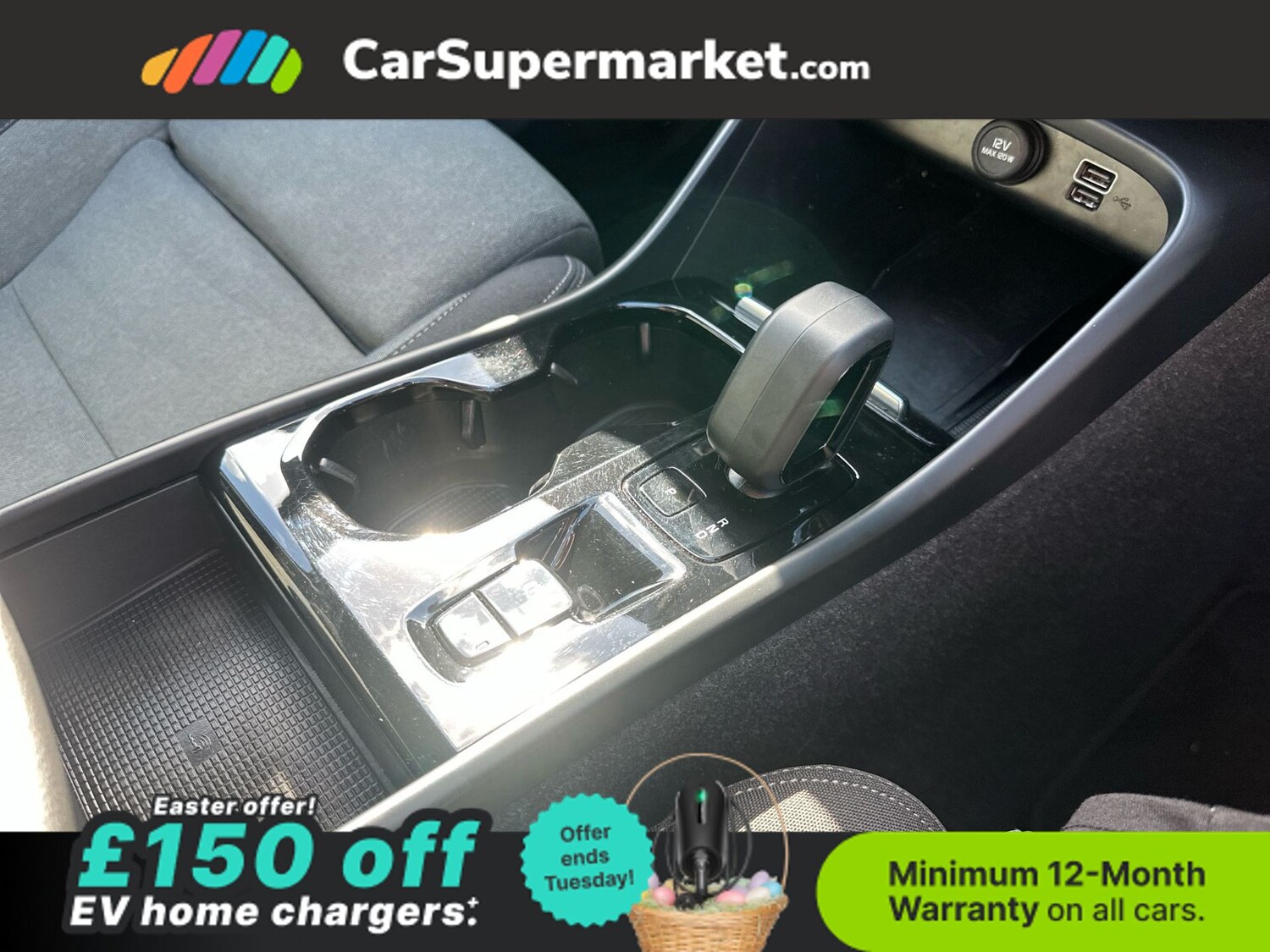 Used Volvo XC40 2023 for sale - 78121035: Photo 21