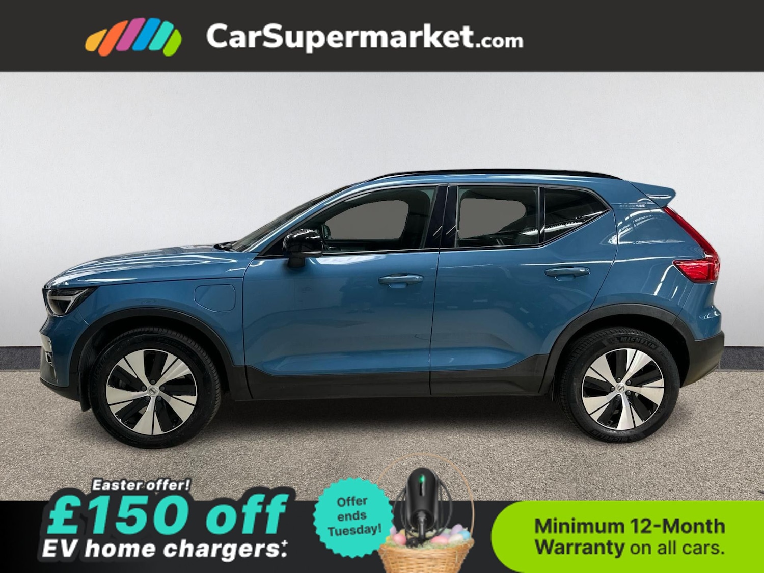Used Volvo XC40 2023 for sale - 78121035: Photo 3