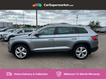 Used Skoda Kodiaq 2019 for sale - 74834977: Photo