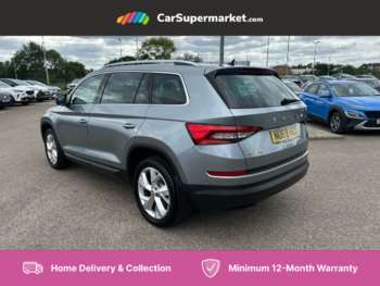 Used Skoda Kodiaq 2019 for sale - 74834977: Photo