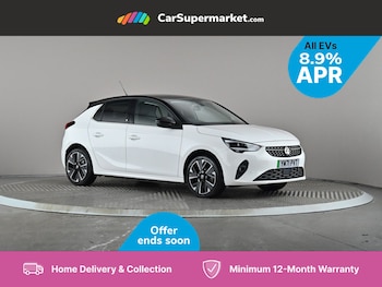 Used Vauxhall Corsa 2022 for sale - 75632256: Photo