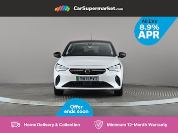Used Vauxhall Corsa 2022 for sale - 75632256: Photo