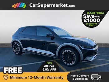 Used Hyundai IONIQ 5 2022 for sale - 76654179: Photo