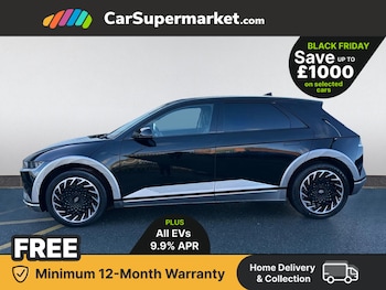 Used Hyundai IONIQ 5 2022 for sale - 76654179: Photo