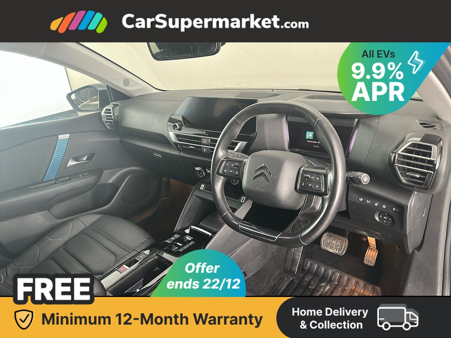 Used Citroen C4 2022 for sale - 76876045: Photo 15