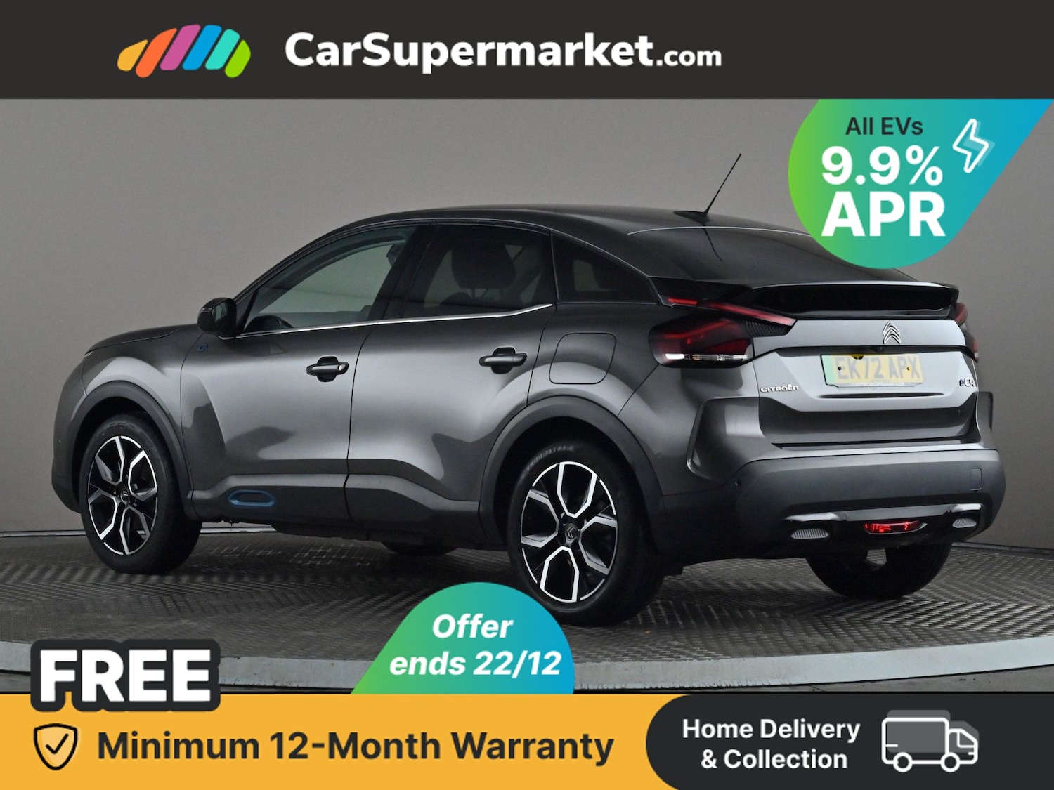 Used Citroen C4 2022 for sale - 76876045: Photo 5