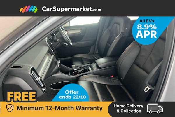 Used Volvo XC40 2021 for sale - 76267891: Photo 13