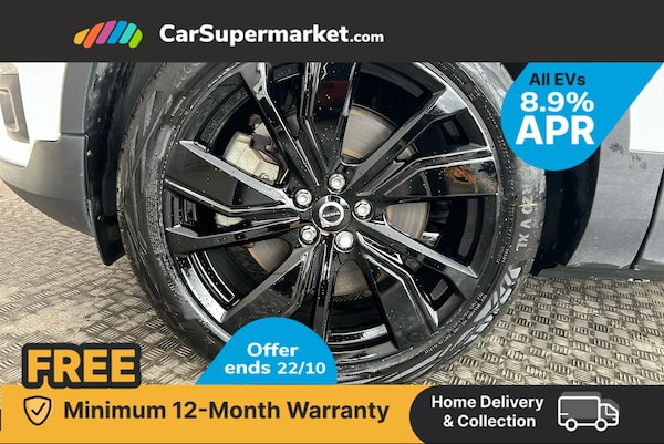 Used Volvo XC40 2021 for sale - 76267891: Photo 15