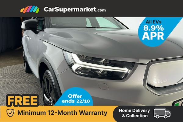 Used Volvo XC40 2021 for sale - 76267891: Photo 16