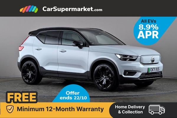 Used Volvo XC40 2021 for sale - 76267891: Photo 1