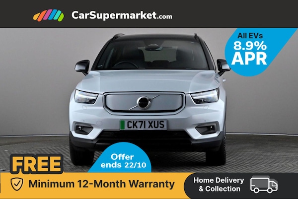 Used Volvo XC40 2021 for sale - 76267891: Photo 2