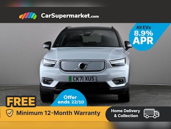 Used Volvo XC40 2021 for sale - 76267891: Photo 2