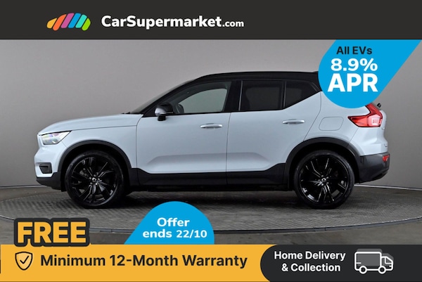 Used Volvo XC40 2021 for sale - 76267891: Photo 3