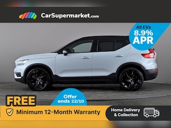 Used Volvo XC40 2021 for sale - 76267891: Photo 3