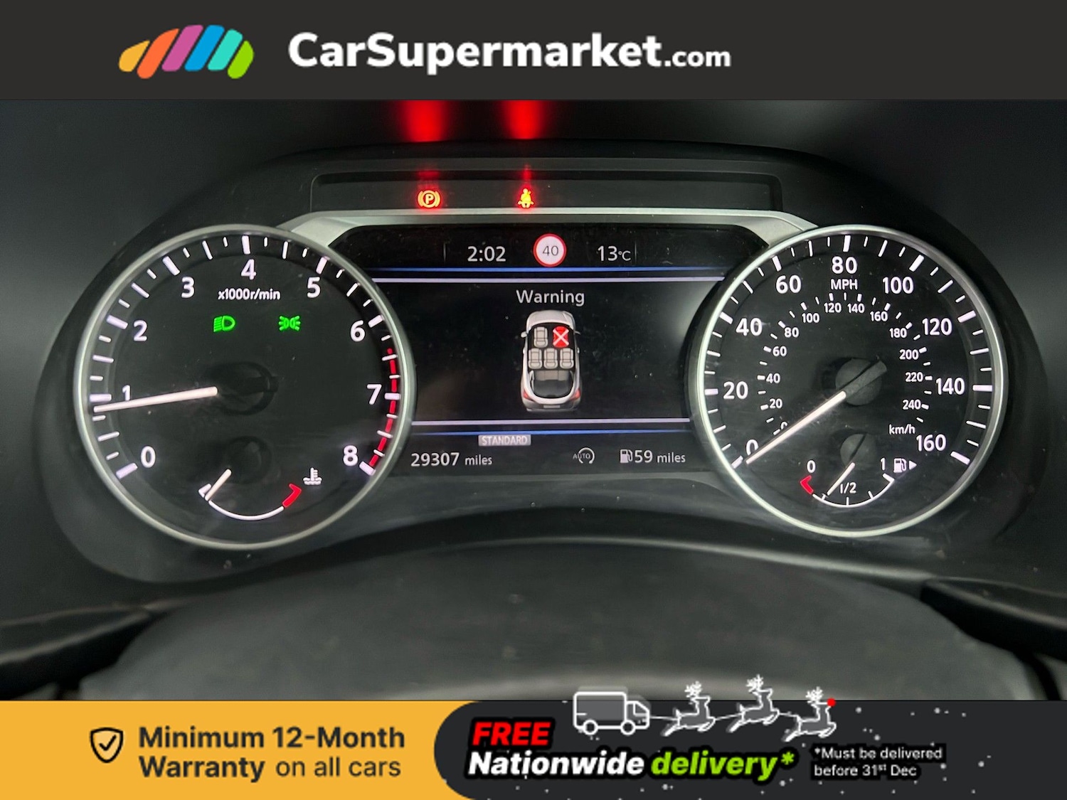 Used Nissan Juke 2022 for sale - 76922943: Photo 16