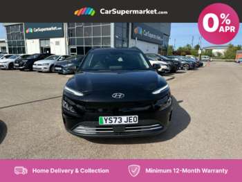 Used Hyundai KONA 2023 for sale - 74753777: Photo