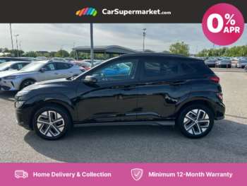 Used Hyundai KONA 2023 for sale - 74753777: Photo