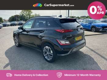 Used Hyundai KONA 2023 for sale - 74753777: Photo