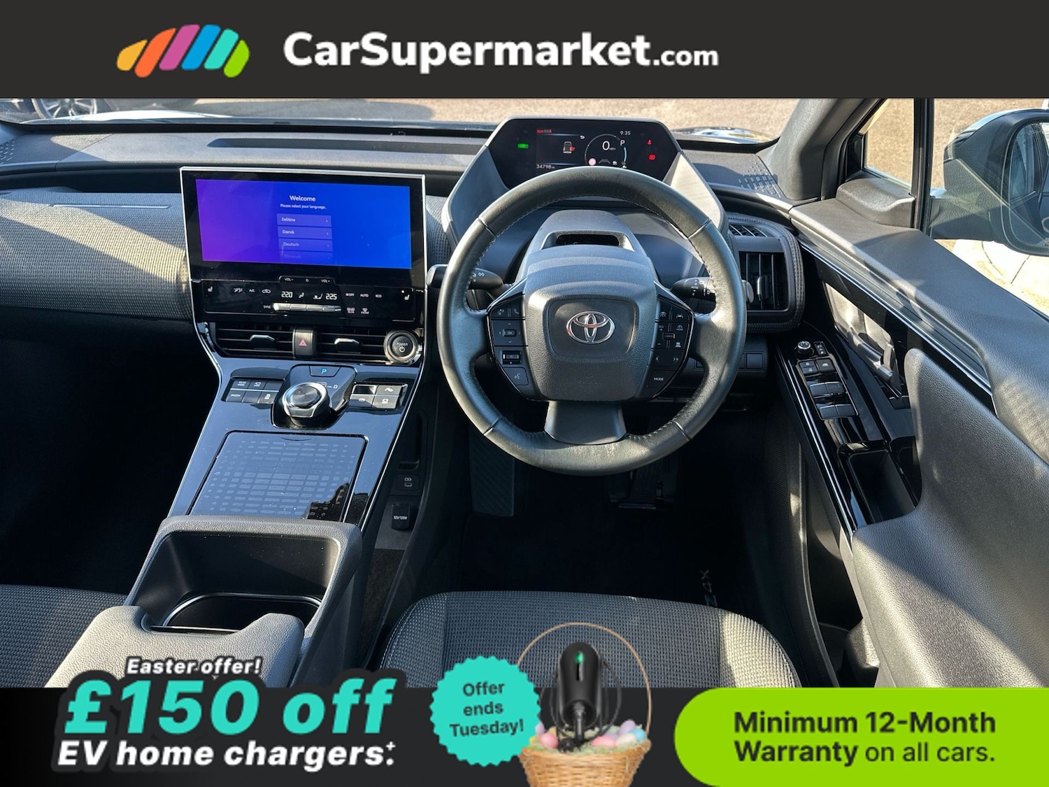 Used Toyota Other 2024 for sale - 78132318: Photo 20