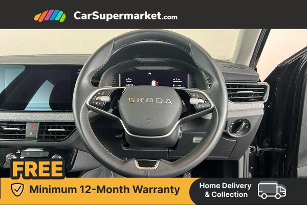 Used Skoda Kamiq 2025 for sale - 76288080: Photo 13