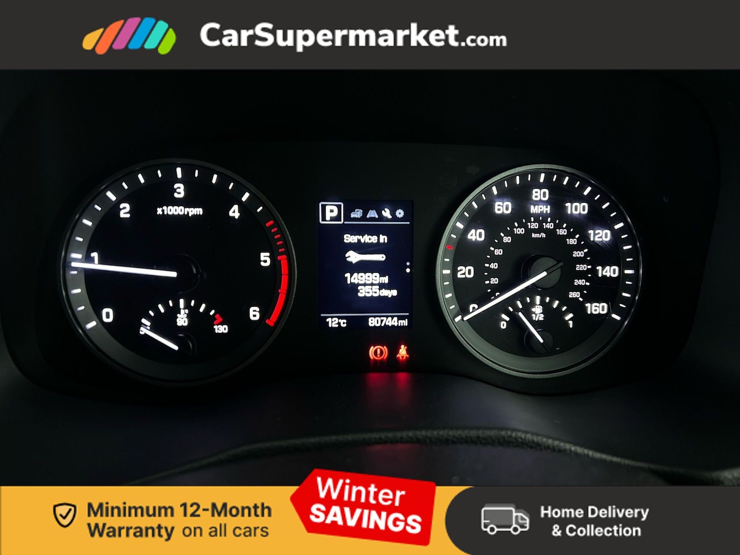 Used Hyundai TUCSON 2017 for sale - 77076808: Photo 16