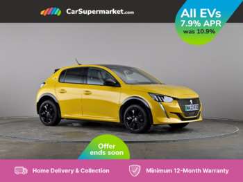 Used Peugeot 208 2023 for sale - 75322503: Photo