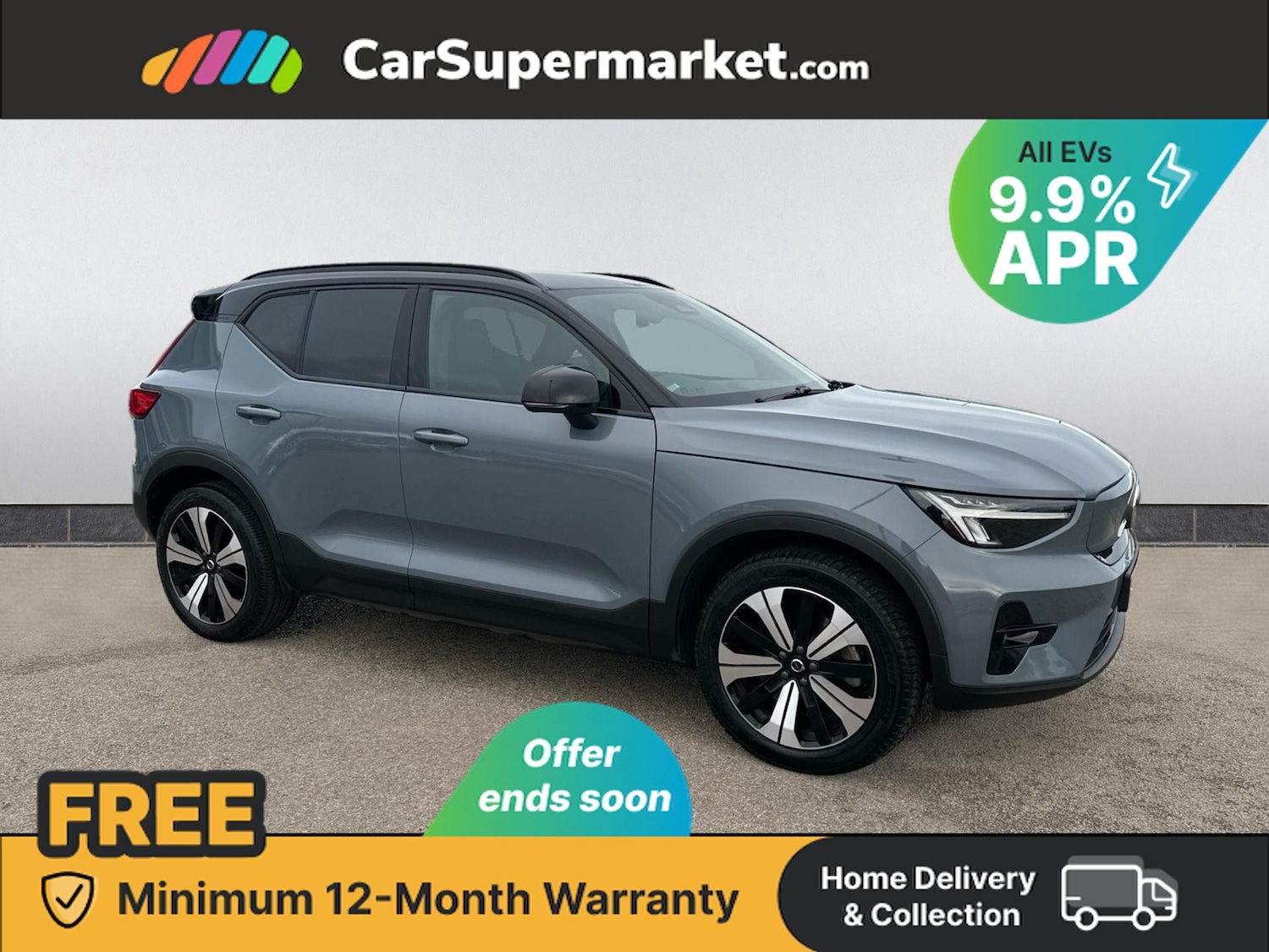 Used Volvo XC40 2023 for sale - 76535151: Photo 1