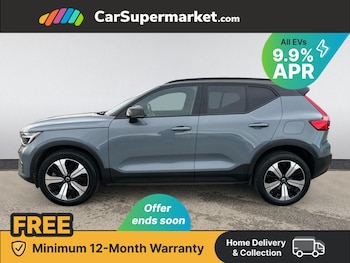 Used Volvo XC40 2023 for sale - 76535151: Photo