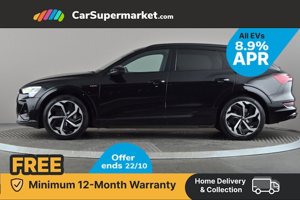 Used Audi e-tron 2021 for sale - 76324045: Photo 3