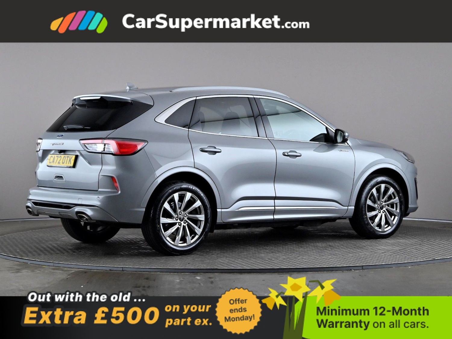 Used Ford Kuga 2023 for sale - 77976226: Photo 7