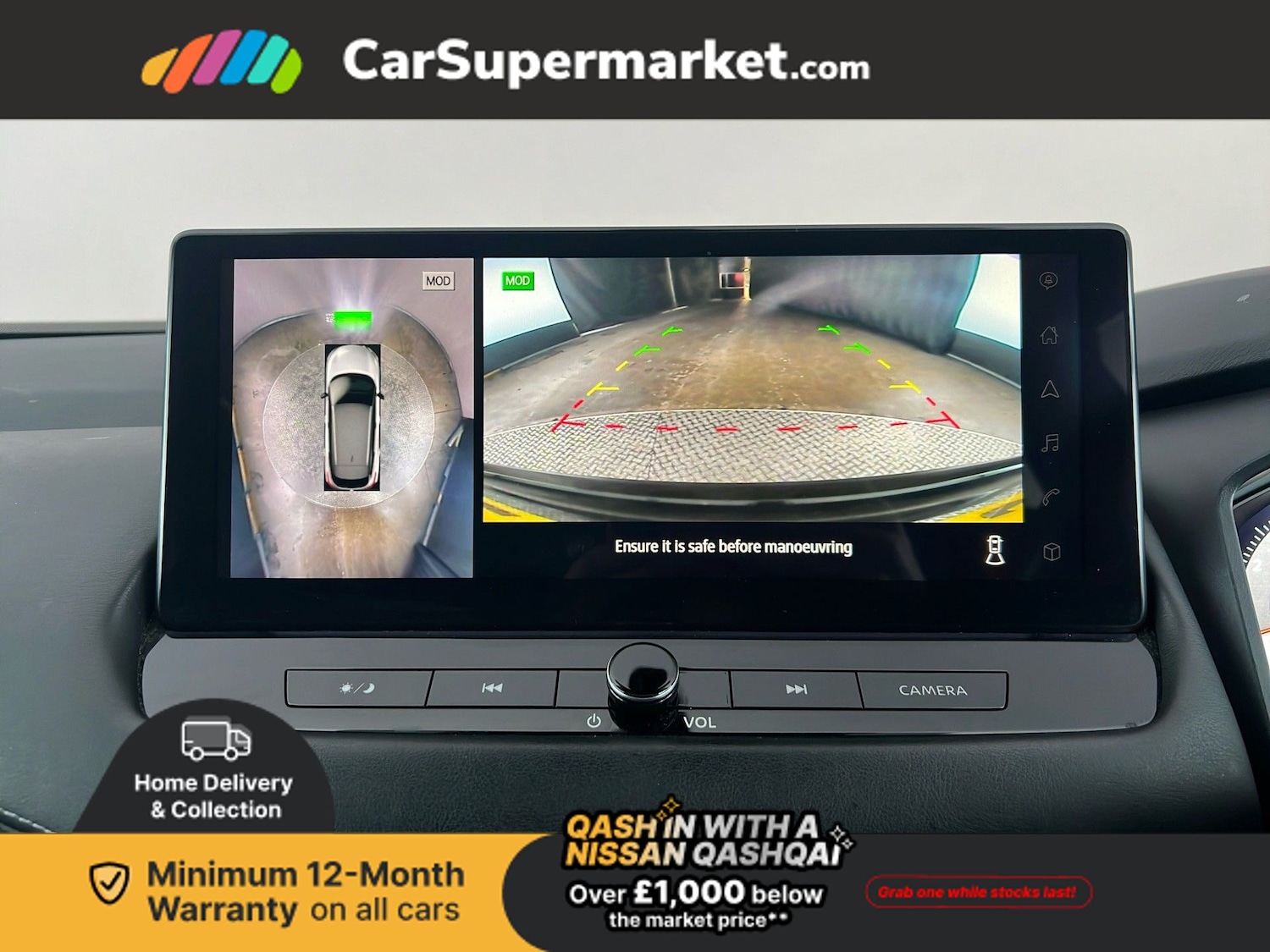 Used Nissan Qashqai 2022 for sale - 76985264: Photo 27