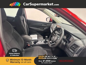 Used Nissan Qashqai 2024 for sale - 77747786: Photo