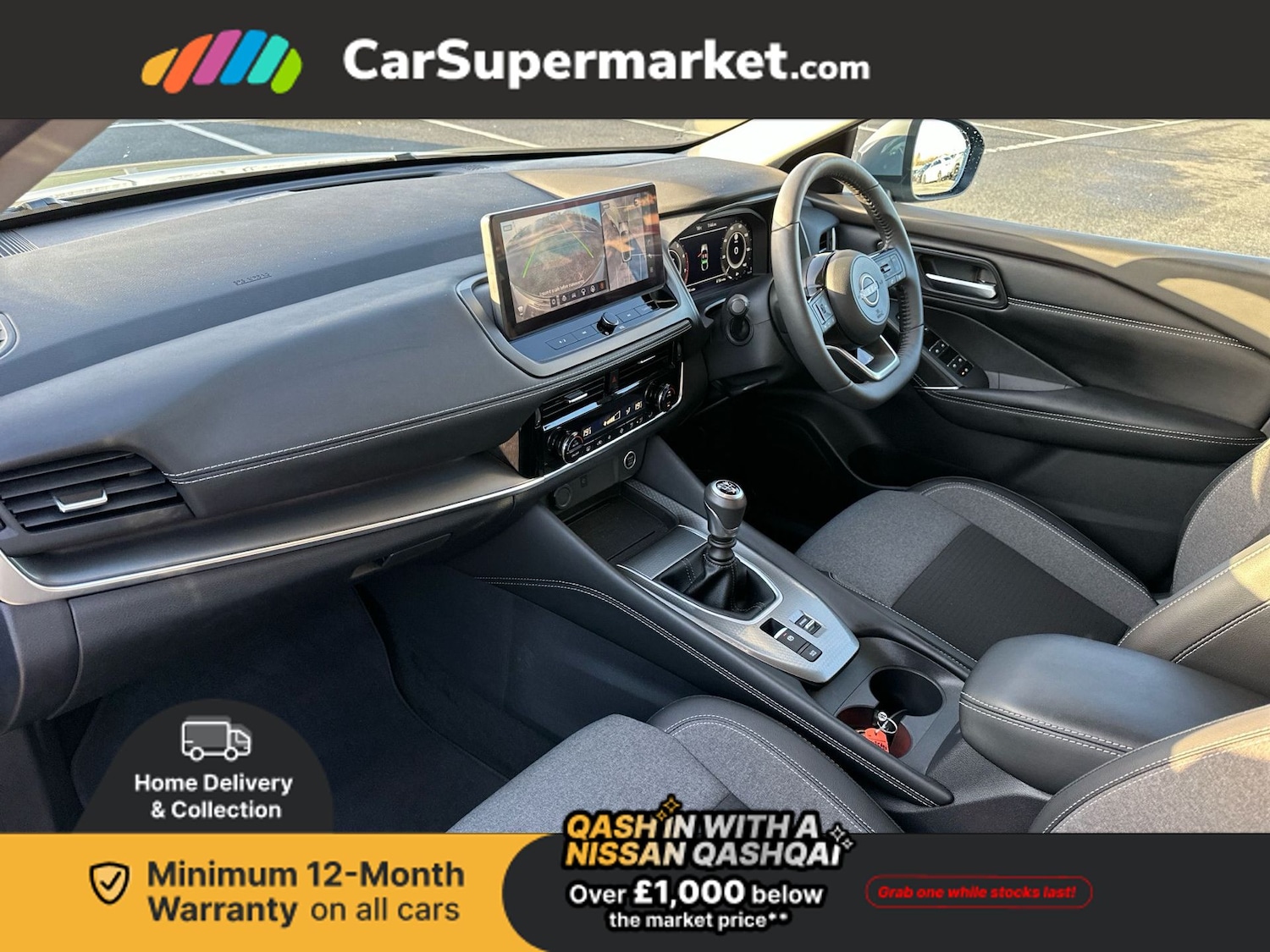 Used Nissan Qashqai 2024 for sale - 76961455: Photo 16