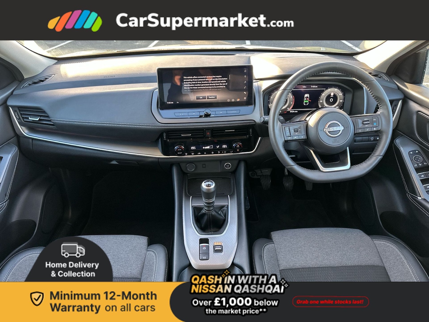 Used Nissan Qashqai 2024 for sale - 76961455: Photo 19