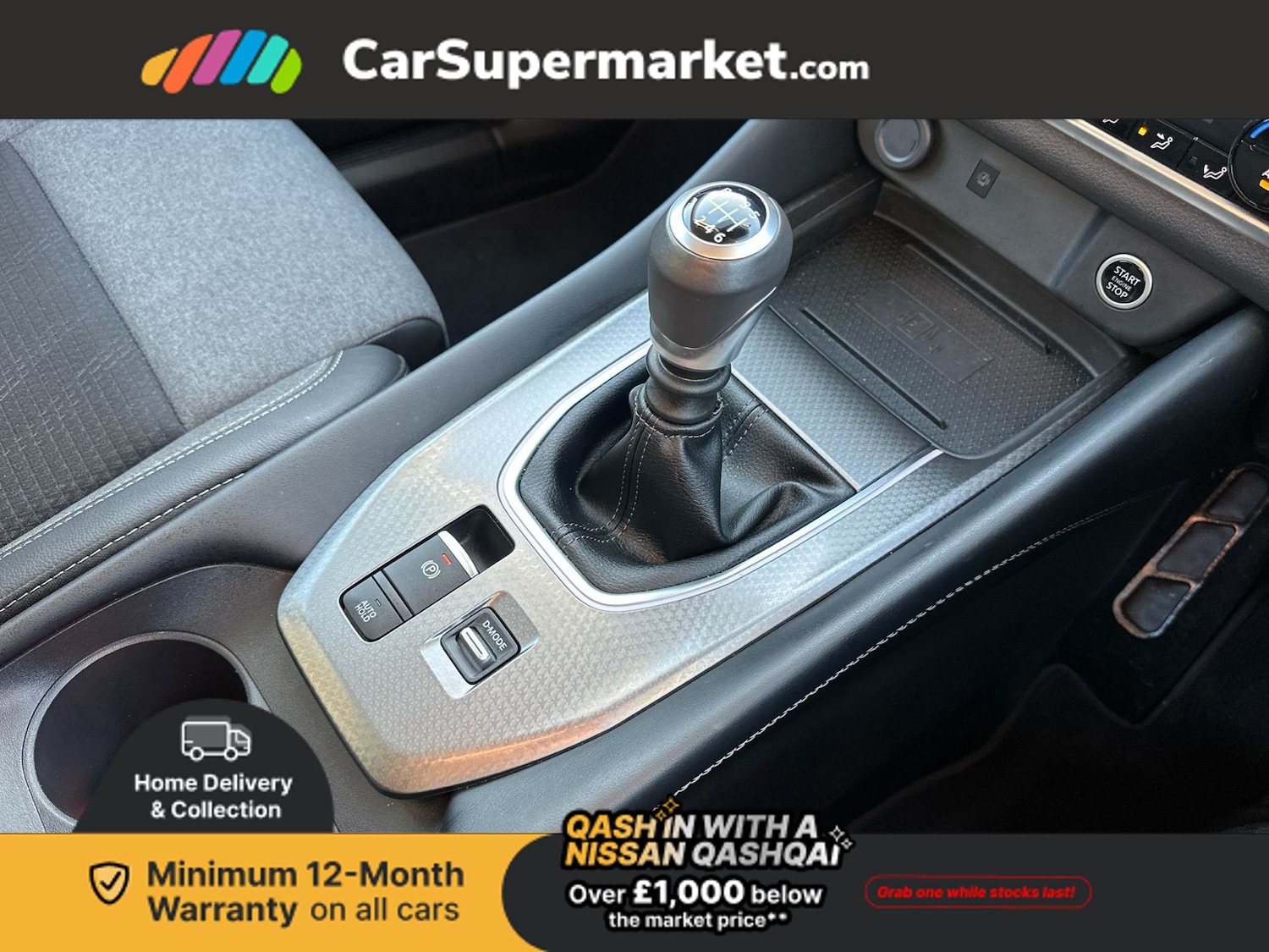 Used Nissan Qashqai 2024 for sale - 76961455: Photo 25