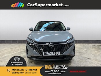 Used Nissan Qashqai 2024 for sale - 76961455: Photo