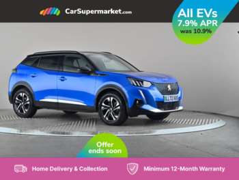 Used Peugeot 2008 2022 for sale - 75209917: Photo
