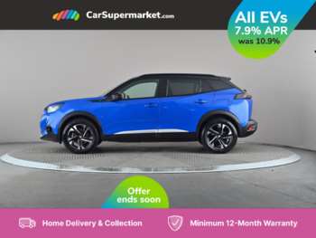 Used Peugeot 2008 2022 for sale - 75209917: Photo