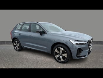 Used Volvo XC60 2023 for sale - 79716786: Photo