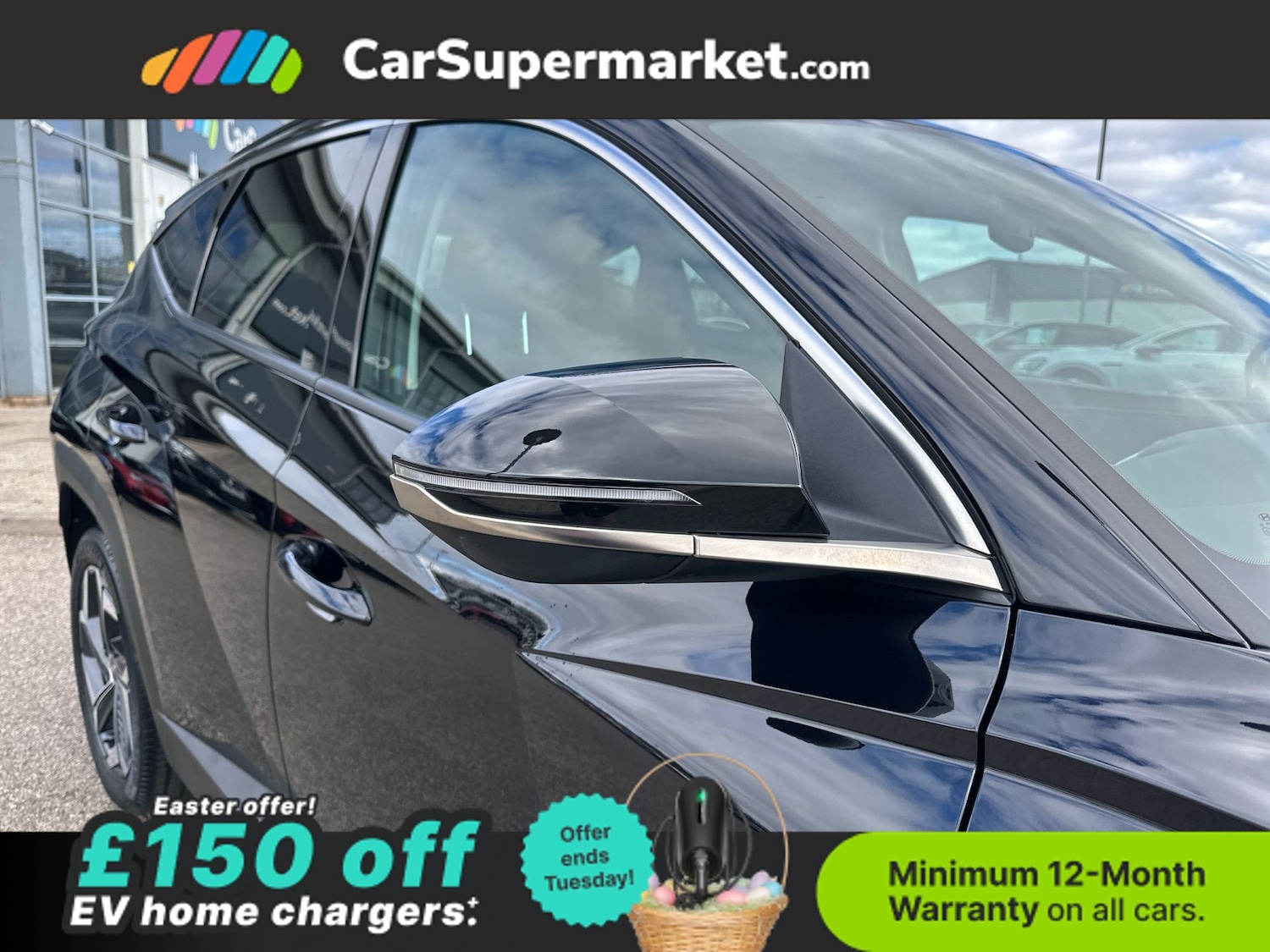 Used Hyundai TUCSON 2023 for sale - 78121033: Photo 12