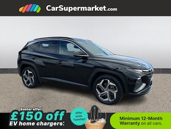 Used Hyundai TUCSON 2023 for sale - 78121033: Photo