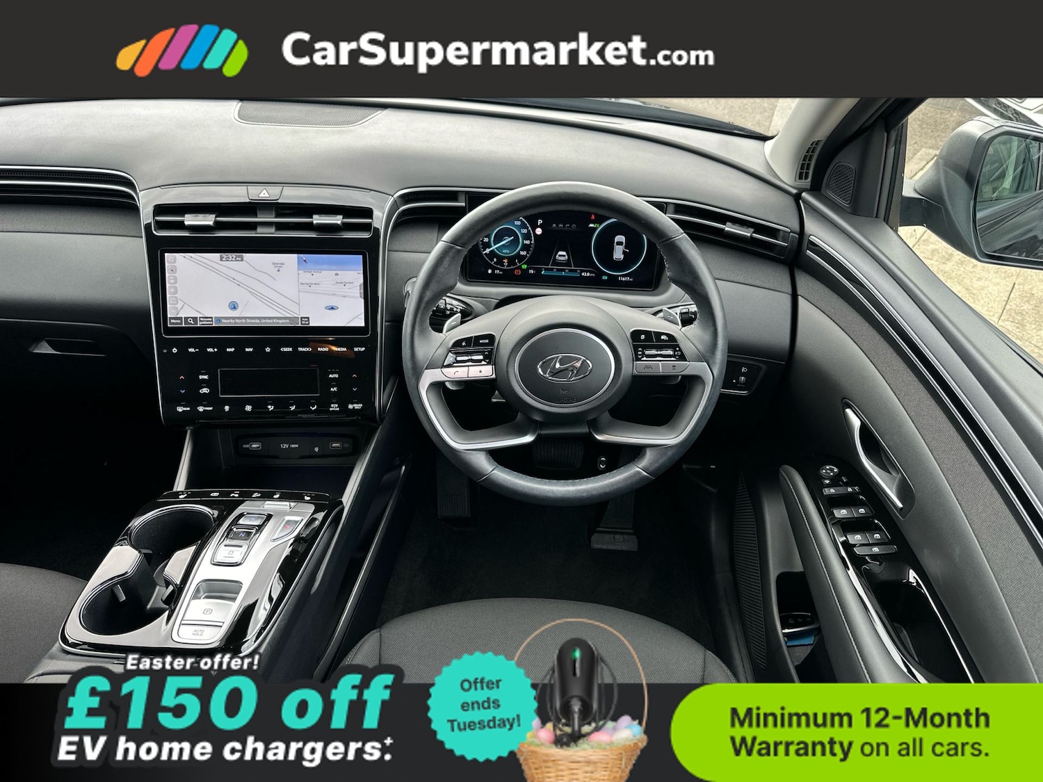 Used Hyundai TUCSON 2023 for sale - 78121033: Photo 20