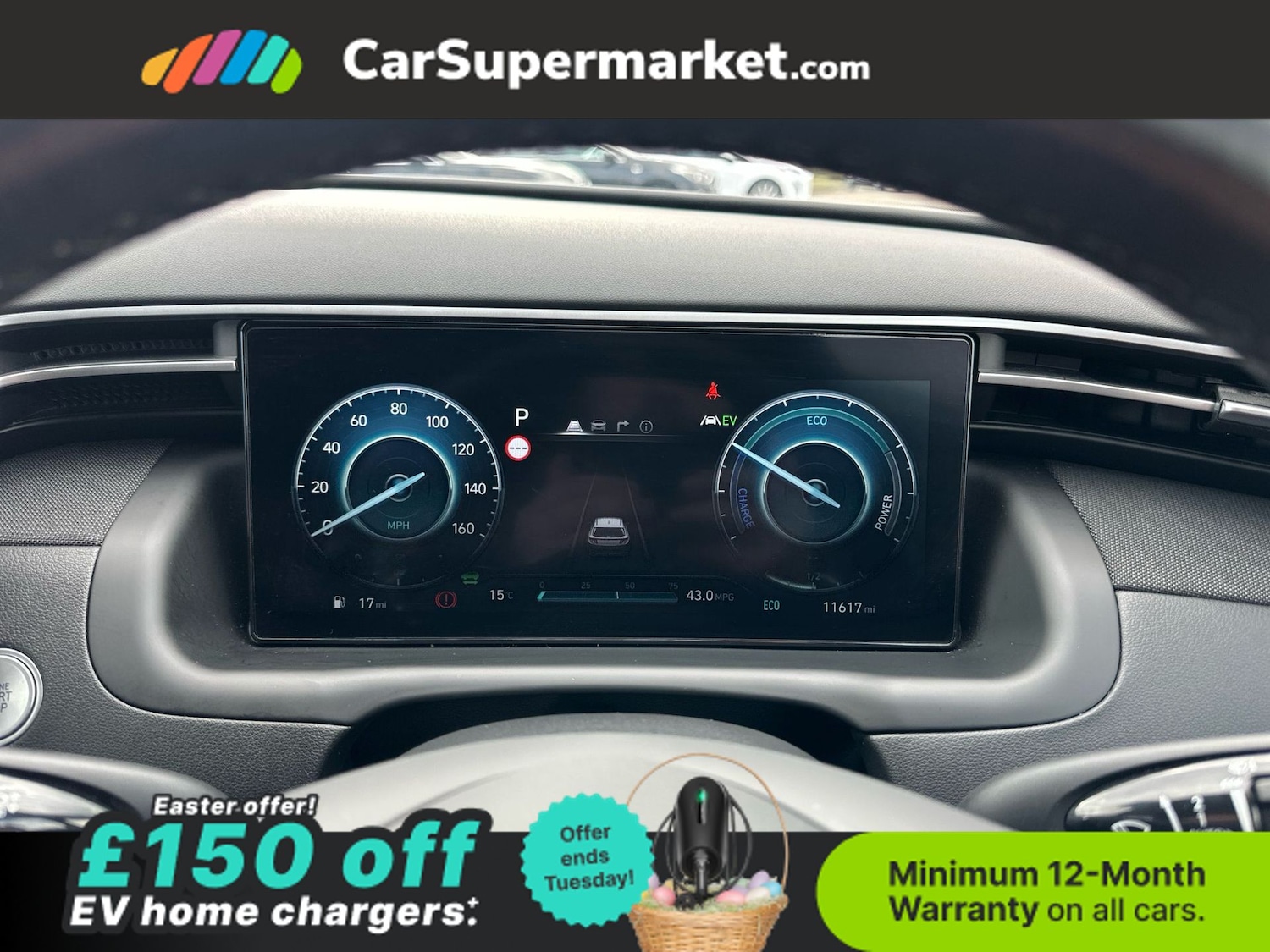 Used Hyundai TUCSON 2023 for sale - 78121033: Photo 22