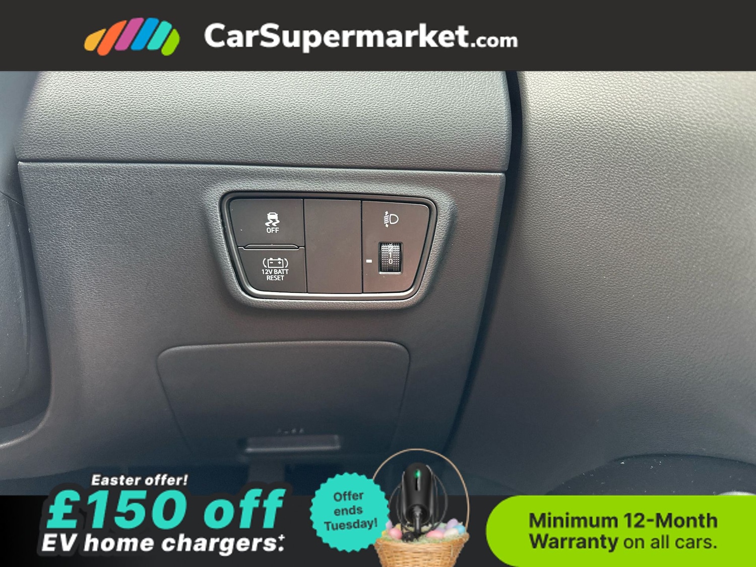 Used Hyundai TUCSON 2023 for sale - 78121033: Photo 23