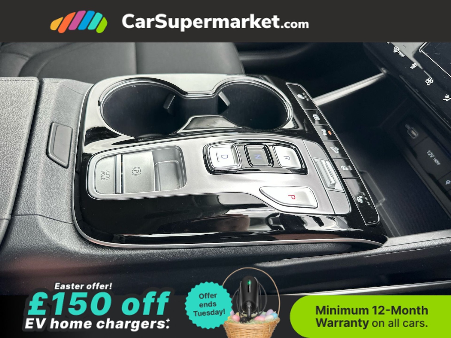 Used Hyundai TUCSON 2023 for sale - 78121033: Photo 25