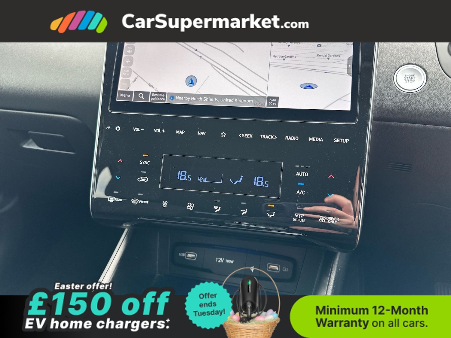 Used Hyundai TUCSON 2023 for sale - 78121033: Photo 26