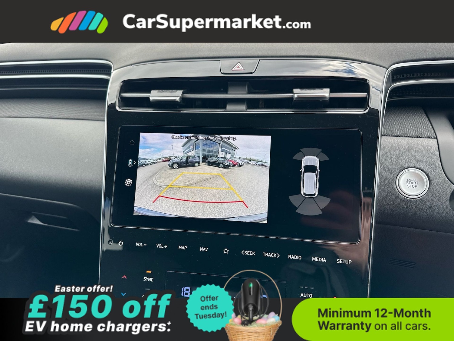 Used Hyundai TUCSON 2023 for sale - 78121033: Photo 28