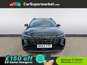 Used Hyundai TUCSON 2023 for sale - 78121033: Photo