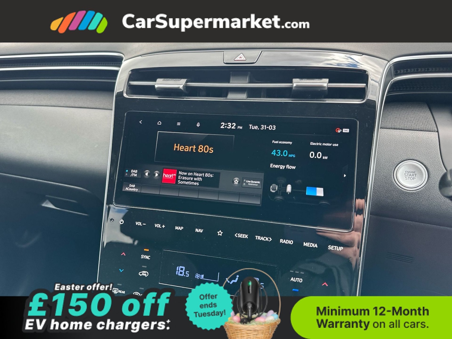 Used Hyundai TUCSON 2023 for sale - 78121033: Photo 30